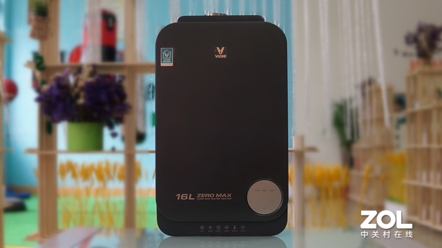 ZeroˮȼˮS1ͼ