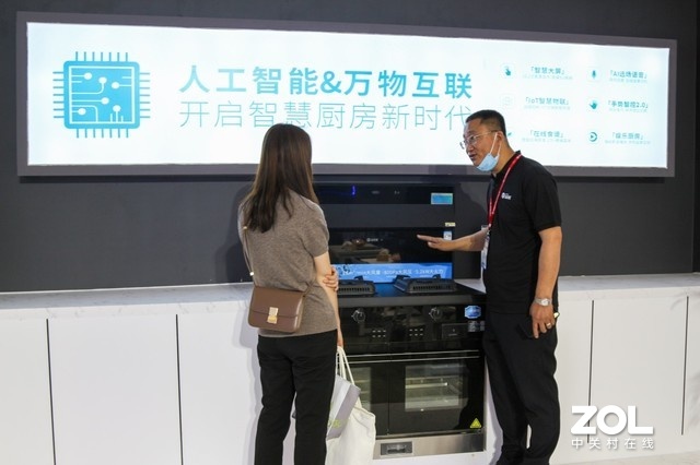 2021上海厨卫展开幕，看蓝炬星如何解锁智趣厨房新技能