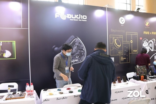 оԼҪ ZHiFiBeat Audioչ̨