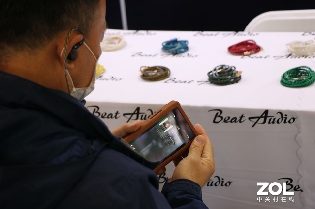 оԼҪ ZHiFiBeat Audioչ̨