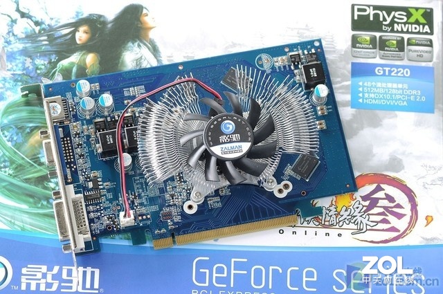 ¹֪ GeForce 25620ϵ֪٣£