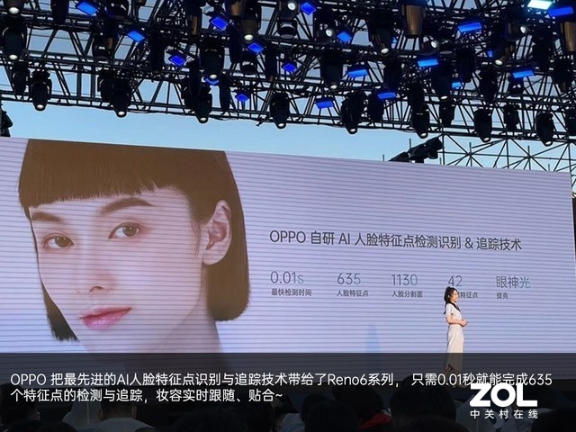 OPPO Reno6عˣӰʵߵᱡֻ