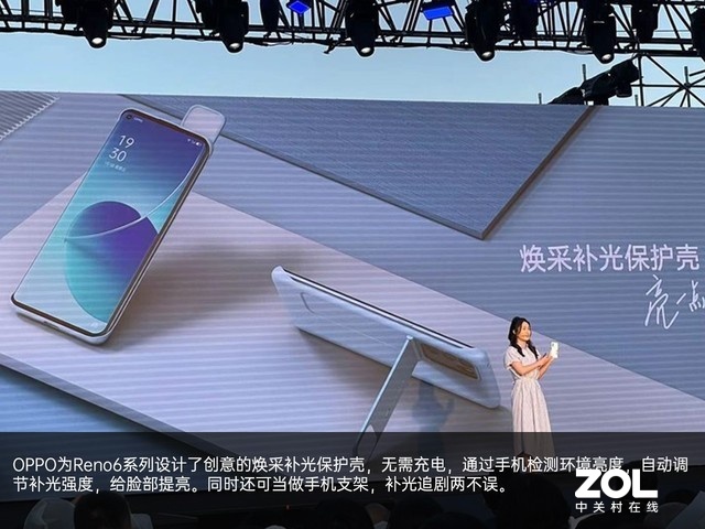 OPPO Reno6عˣӰʵߵᱡֻ