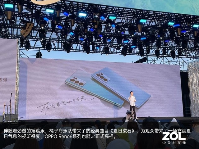 OPPO Reno6عˣӰʵߵᱡֻ