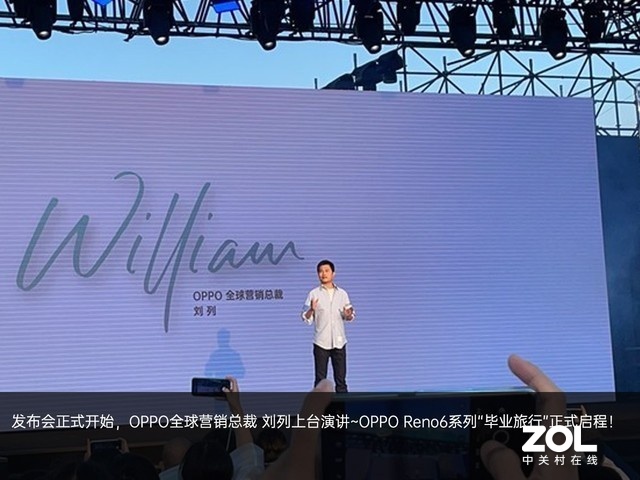 OPPO Reno6عˣӰʵߵᱡֻ