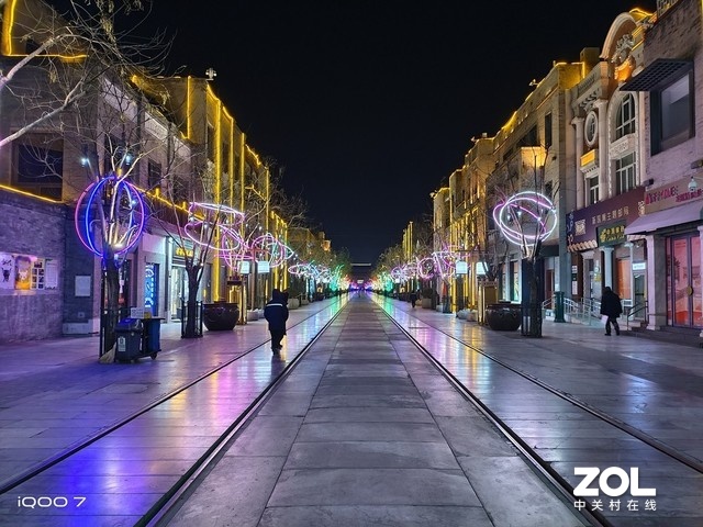 йӰϵͳ iQOO 7ʵŷ