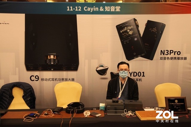 ЯN3 Pro˫ɫЯϺչ