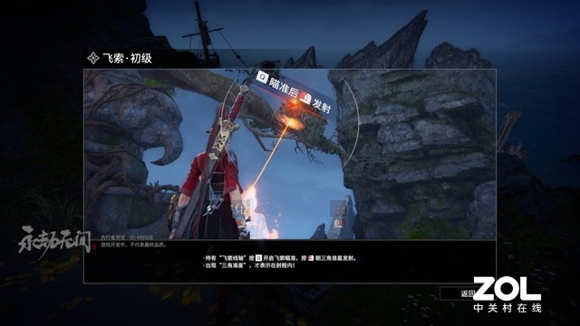 ŷԼ ޼䡷ͼ