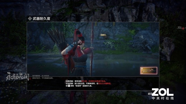ŷԼ ޼䡷ͼ