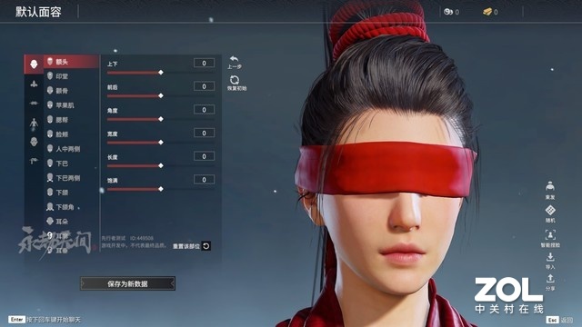 ŷԼ ޼䡷ͼ
