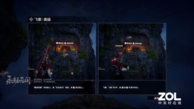 ŷԼ ޼䡷ͼ