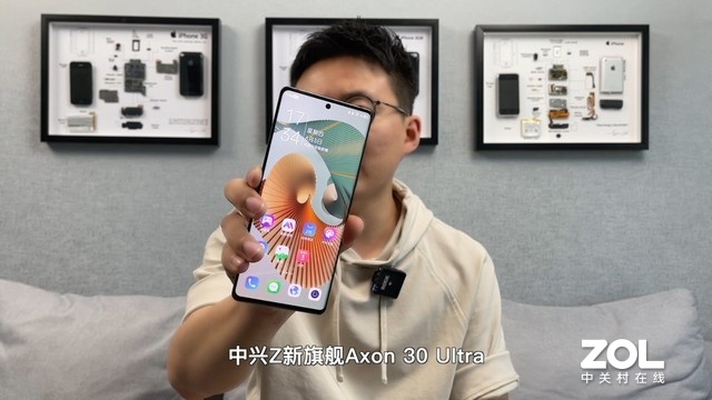 中兴axon 30 ultra拆机图赏 强悍配置一览无余