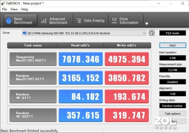 TxbenchУǿԿ980PRO PCIE4.0 SSDȡܴﵽ7078MB/Sдܴﵽ4975MB/S