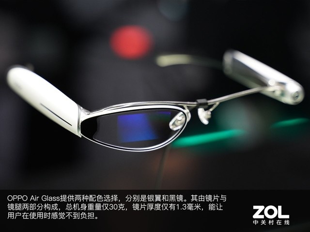 30 OPPOһ۾OPPO Air Glass