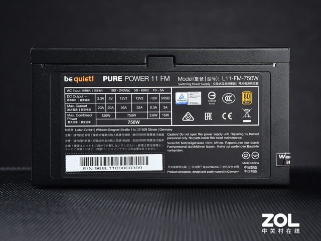 ζʮ ̱ؿPURE POWER 11 FMͼ