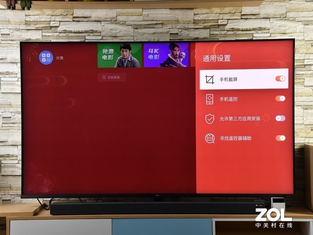 8K B3 Proͼ