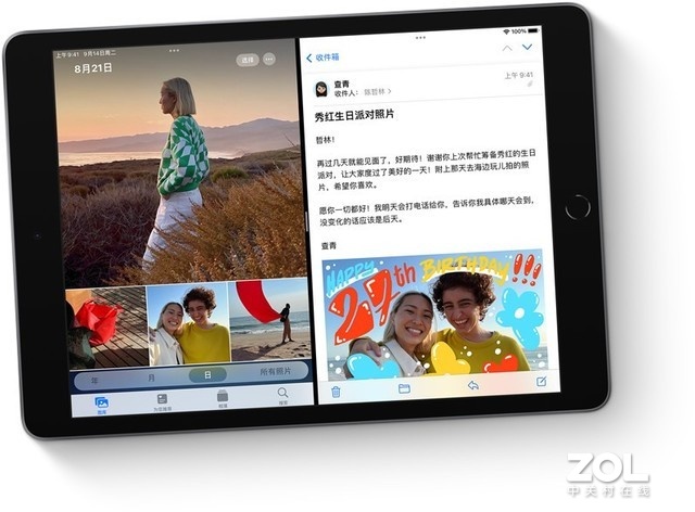 ޡƻiPad9ɱ۸2628Ԫ 