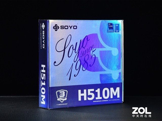 Լ۱ ÷SY- H510Mͼ
