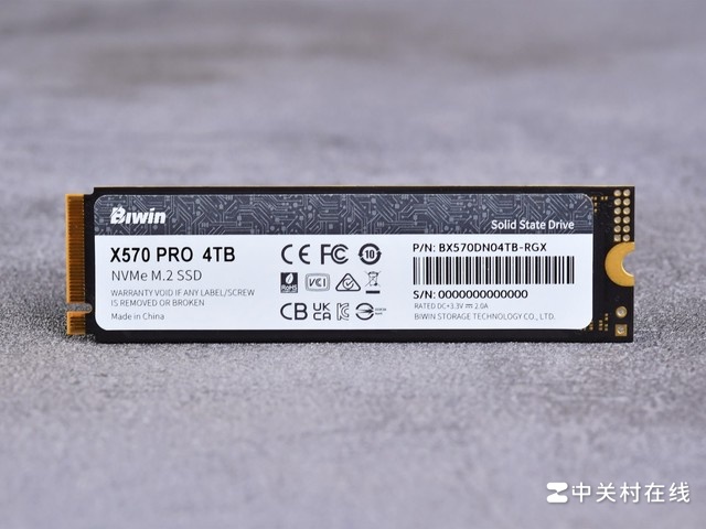 άX570 PRO4TB PCIe5.0̬Ӳ