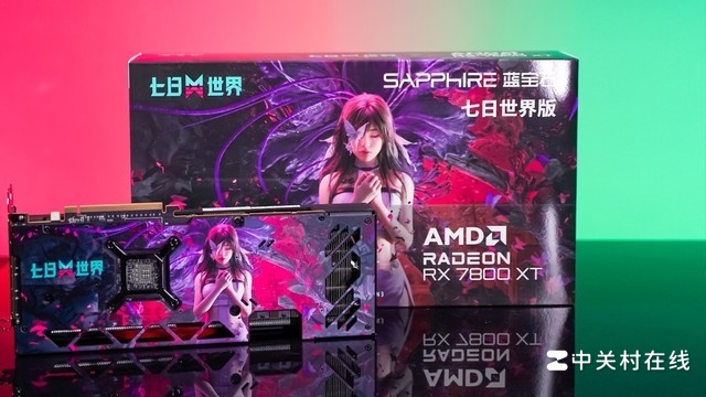 Ի÷ ʯRX 7800 XT綨ưԿͼ