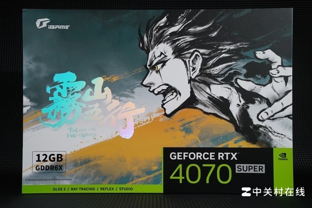 iGame RTX 4070 SUPERɽԿͼ