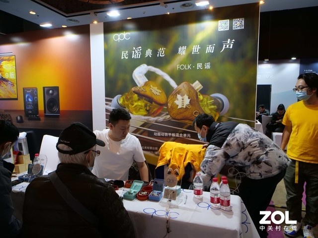 ZHiFi᡿qdcҥƷFolk
