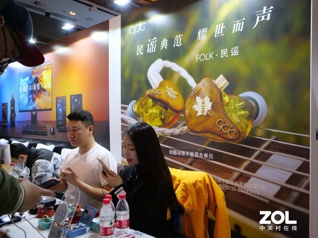 ZHiFi᡿qdcҥƷFolk