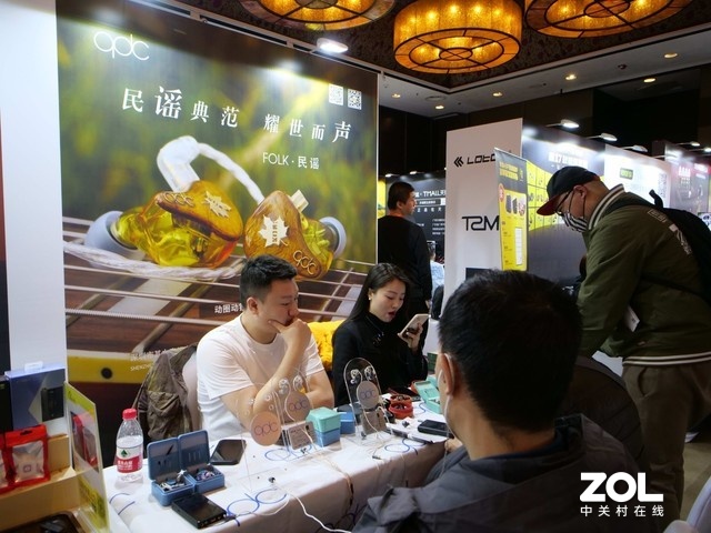 ZHiFi᡿qdcҥƷFolk