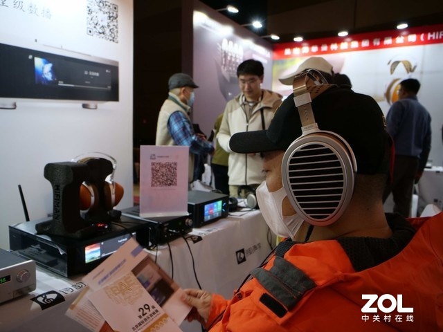 ZHiFi᡿ʫչ̨ƷHiFiһ