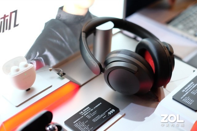 ZHiFi᡿1MOREչ̨չڶƷ