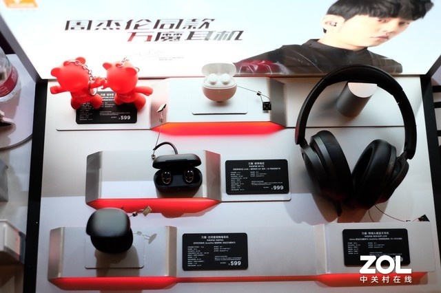 ZHiFi᡿1MOREչ̨չڶƷ