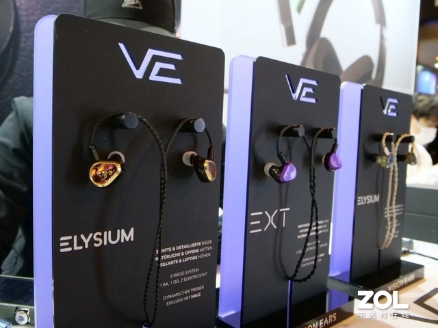 【ZHiFi体验会】Vision Ears携“紫凤凰”众新品亮相