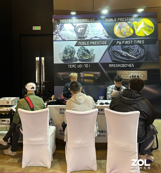ZHiFi᡿ºҵչ̨HiFiƷƼ