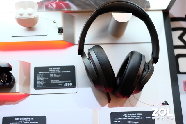 ZHiFi᡿1MOREչ̨չڶƷ
