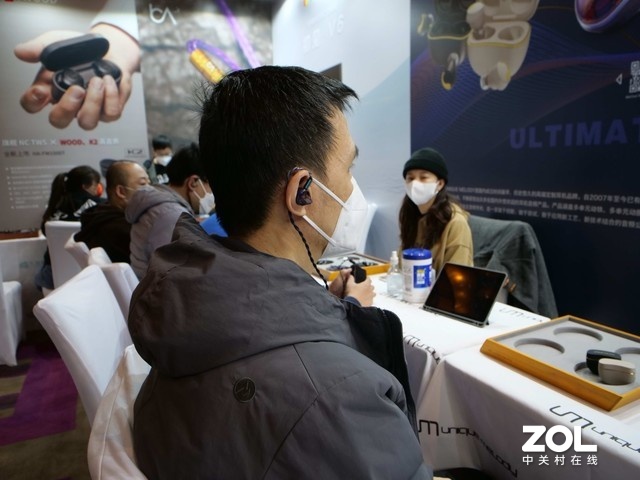 ZHiFi᡿UMЯU-FreeȶƷչ