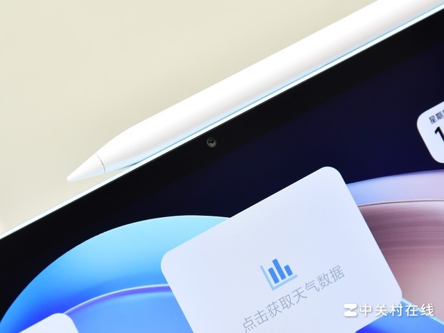 vivo Pad3 Proͼͣ9300ӳ֣±