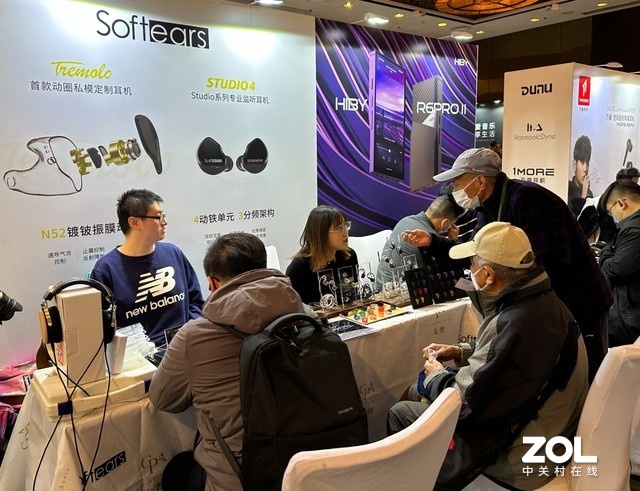 ZHiFi᡿Softearsչ̨Ʒһ