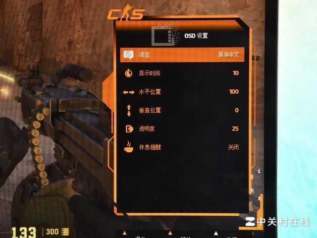 AGON CS24Aʾ CSר֮ѡ