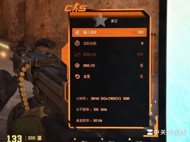 AGON CS24Aʾ CSר֮ѡ
