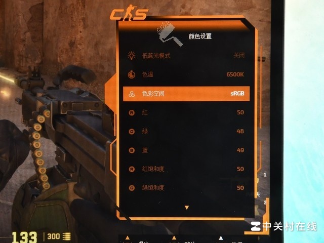 AGON CS24Aʾ CSר֮ѡ