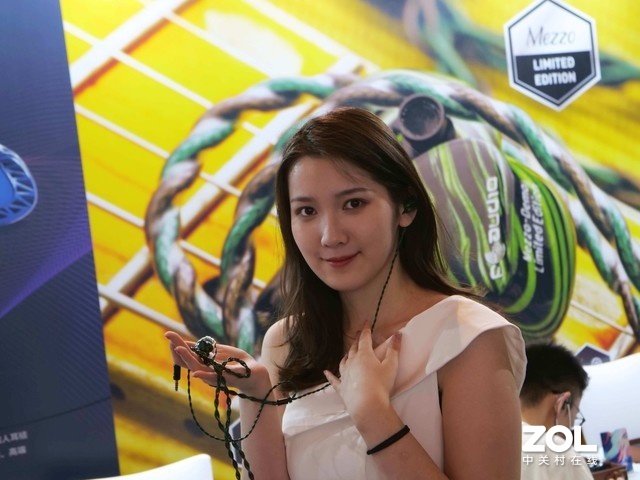 ZHiFi᡿FAudioЯݻ콢Mezzo