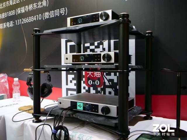 ZHiFi᡿FAudioЯݻ콢Mezzo