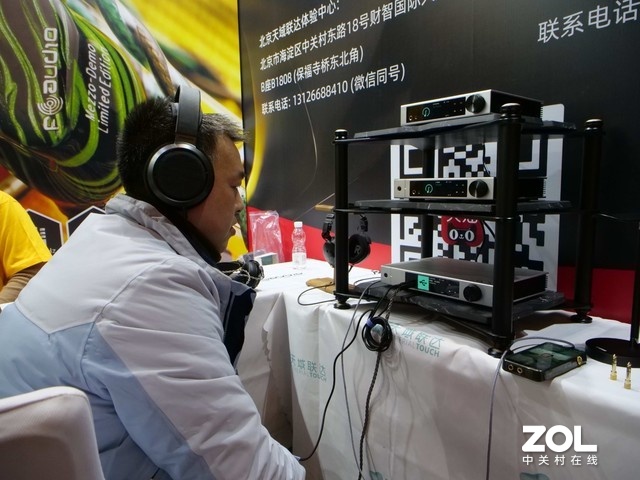 ZHiFi᡿FAudioЯݻ콢Mezzo