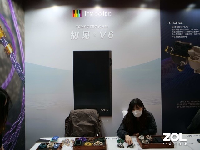 ZHiFi᡿̹V6Я