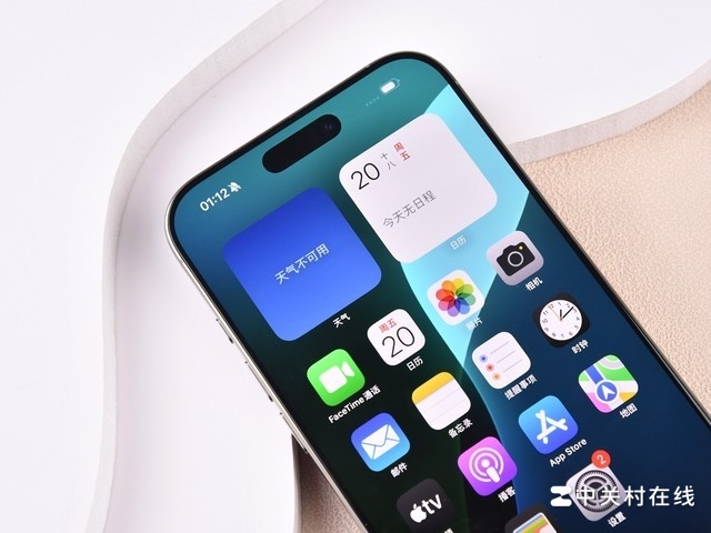 ȫ΢ɰ iPhone 16 Pro Max»ͼ