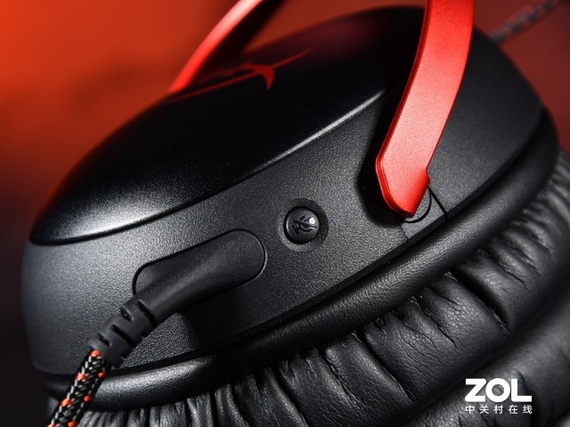 HyperX Cloud IIIͼͣǿλ