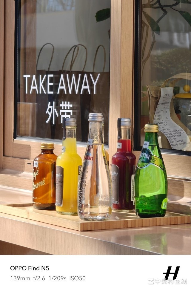 ��ô�������к�Ӱ��OPPO Find N5������