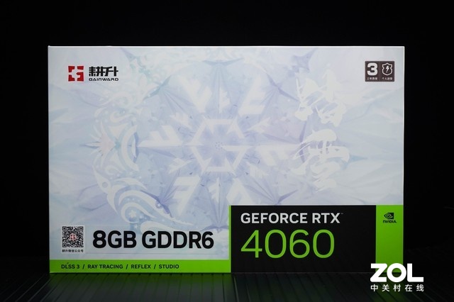 RTX 4060̤ѩԿͼ ֵԼ۱Ȳ