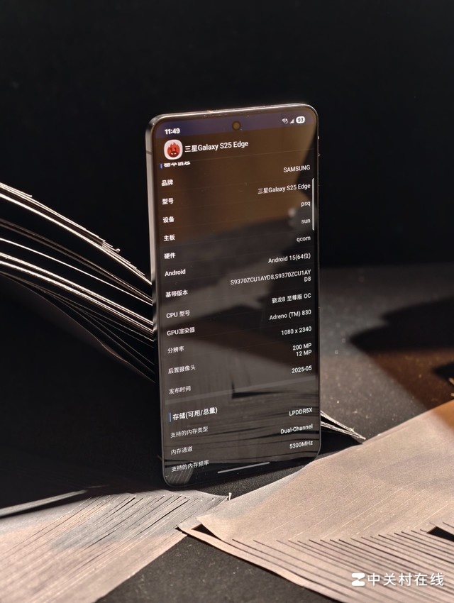 ��ֹ�˱�������Galaxy S25 Edge����ͼ��