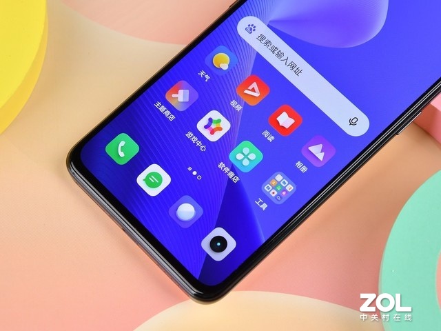 Ƴ realme  Q5 Proͼ